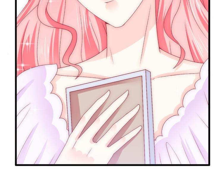 第106话 他很爱他老婆啊！(1/2)-第106话