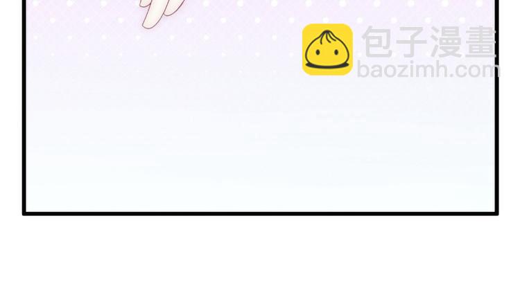 第106话 他很爱他老婆啊！(1/2)-第106话