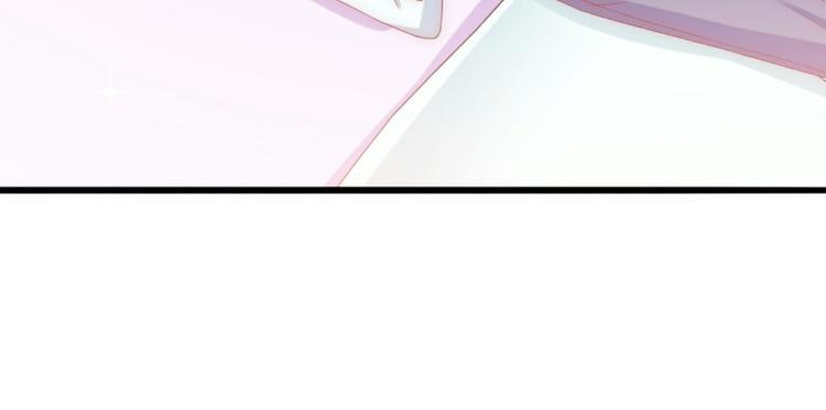 第106话 他很爱他老婆啊！(1/2)-第106话