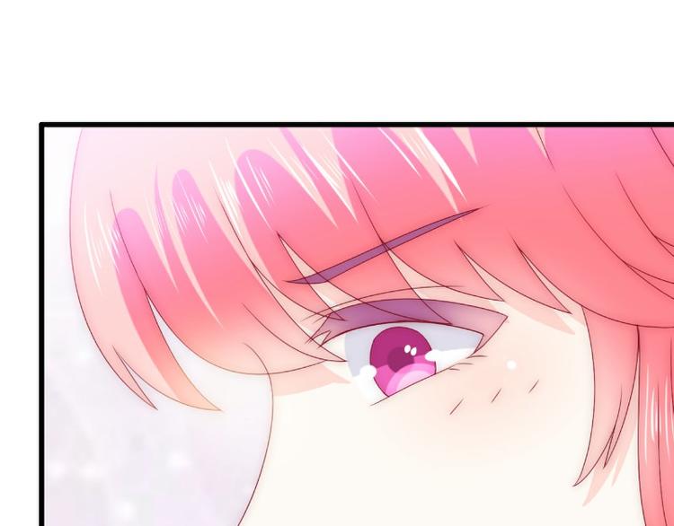第106话 他很爱他老婆啊！(1/2)-第106话
