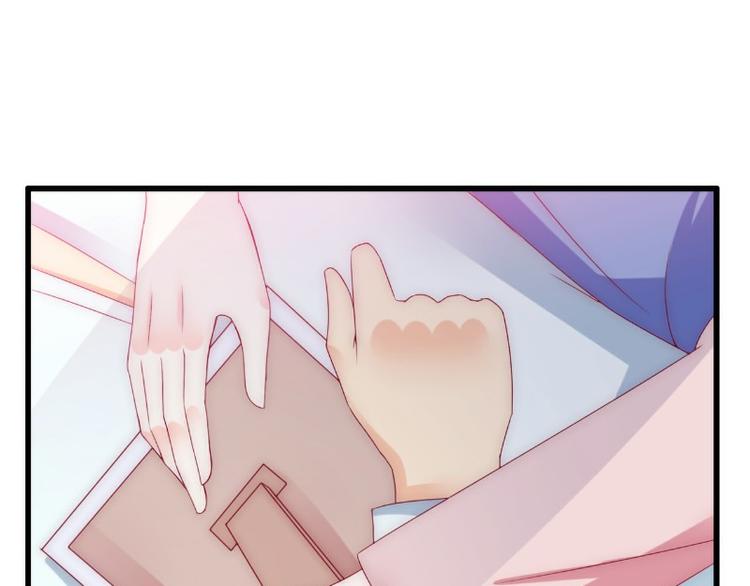 第106话 他很爱他老婆啊！(1/2)-第106话