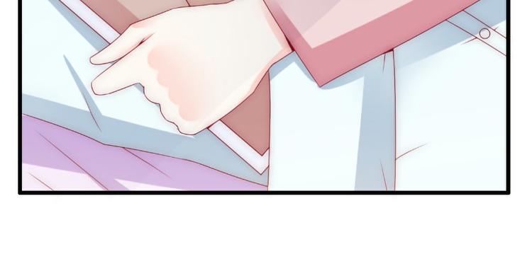 第106话 他很爱他老婆啊！(1/2)-第106话
