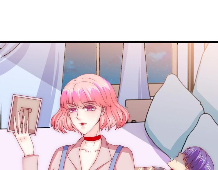 第106话 他很爱他老婆啊！(1/2)-第106话