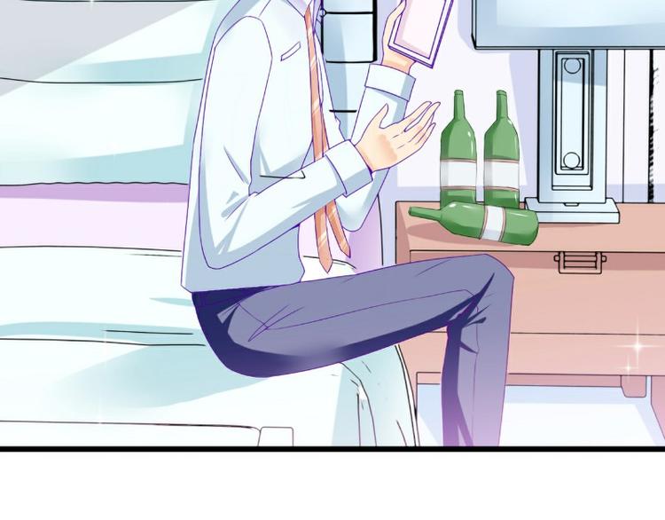 第106话 他很爱他老婆啊！(1/2)-第106话