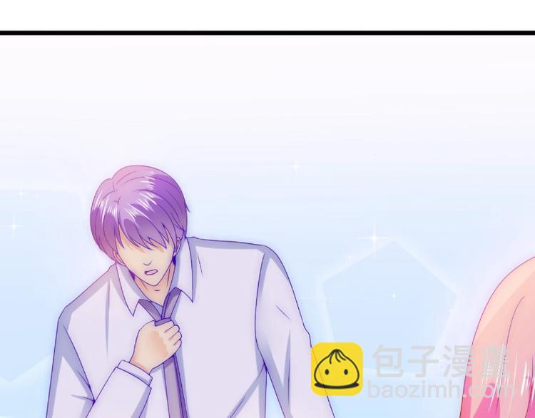 第110话 我为什么要在意他？(1/2)-第110话