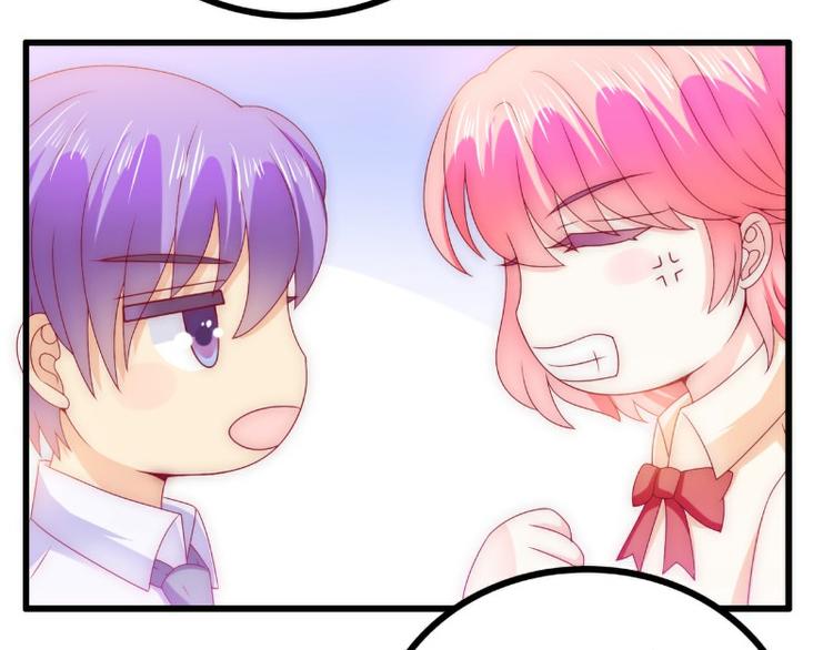 第112话 做的菜和舒晗一样？(1/2)-第112话