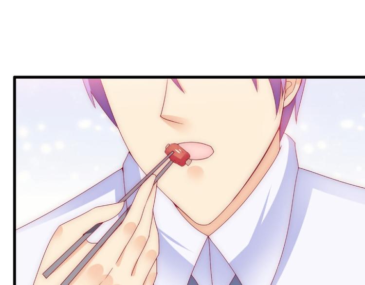 第112话 做的菜和舒晗一样？(1/2)-第112话