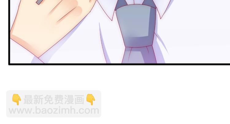 第112话 做的菜和舒晗一样？(1/2)-第112话