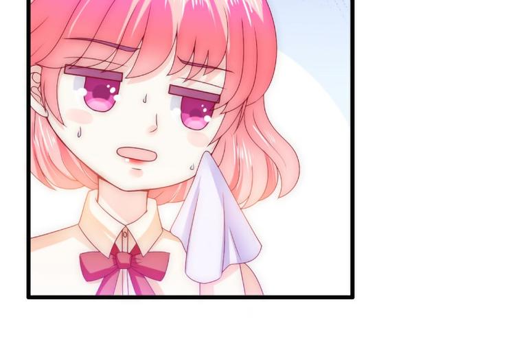 第112话 做的菜和舒晗一样？(1/2)-第112话