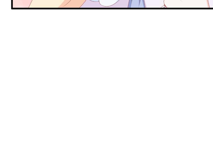 第116话 你就是我的老婆舒晗(1/2)-第116话