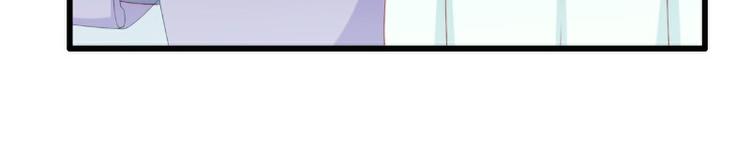 第116话 你就是我的老婆舒晗(1/2)-第116话