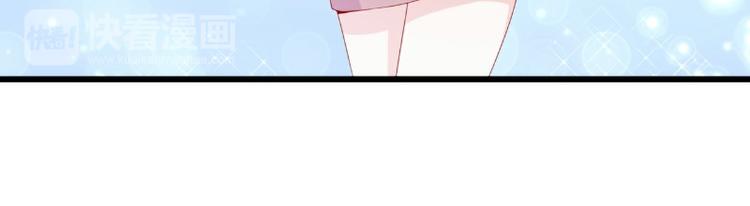第116话 你就是我的老婆舒晗(1/2)-第116话