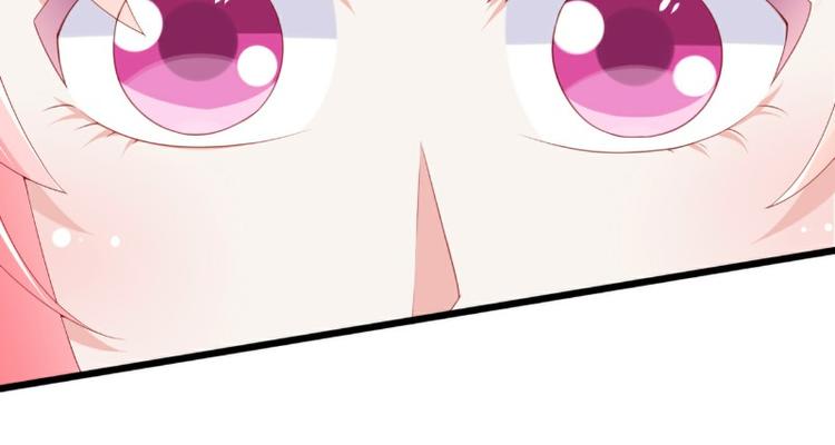 第118话 舒晗又晕了(1/2)-第118话