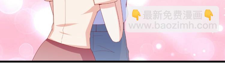 第118话 舒晗又晕了(1/2)-第118话
