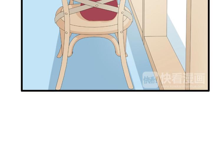 第120话 她到底受了多少委屈(1/2)-第120话