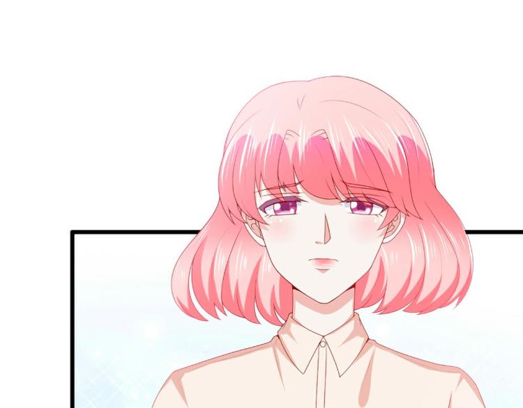 第120话 她到底受了多少委屈(1/2)-第120话