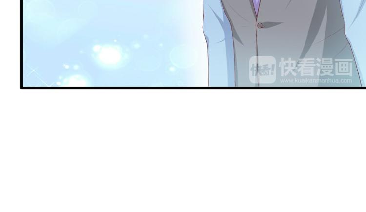 第120话 她到底受了多少委屈(1/2)-第120话