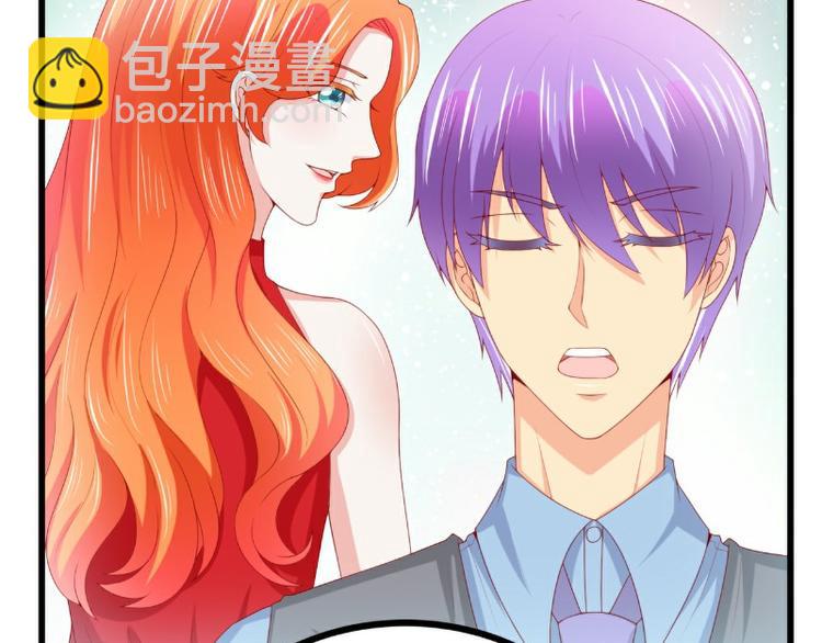 第120话 她到底受了多少委屈(1/2)-第120话