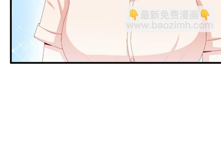 第120话 她到底受了多少委屈(1/2)-第120话