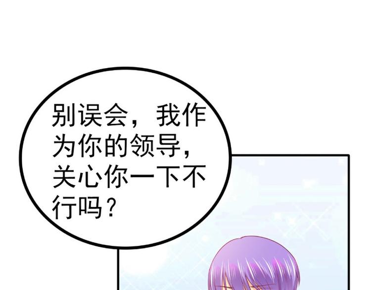 第124话 我肯定他就是我儿子(1/2)-第124话