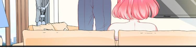 第126话 舒晗，搬回来好吗？(1/2)-第126话