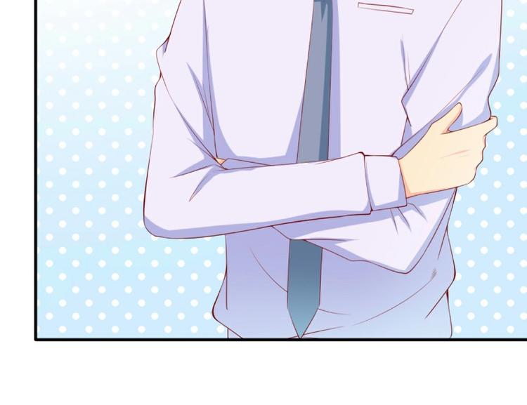第126话 舒晗，搬回来好吗？(1/2)-第126话
