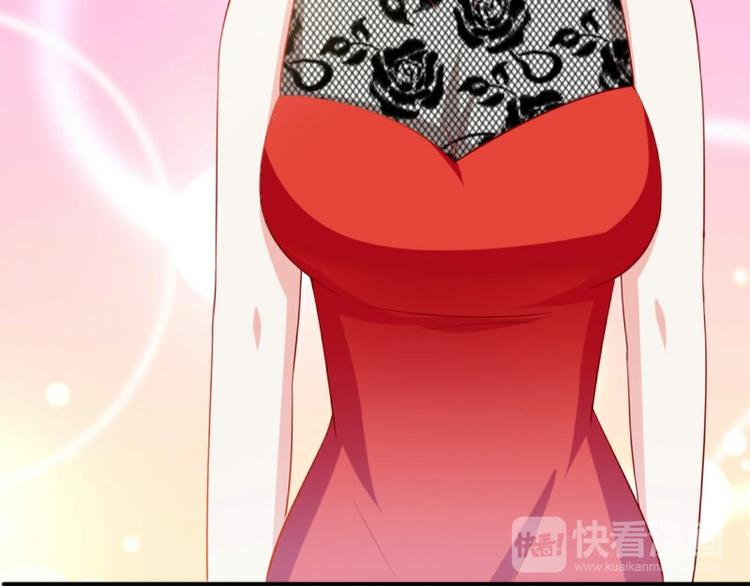 第126话 舒晗，搬回来好吗？(1/2)-第126话