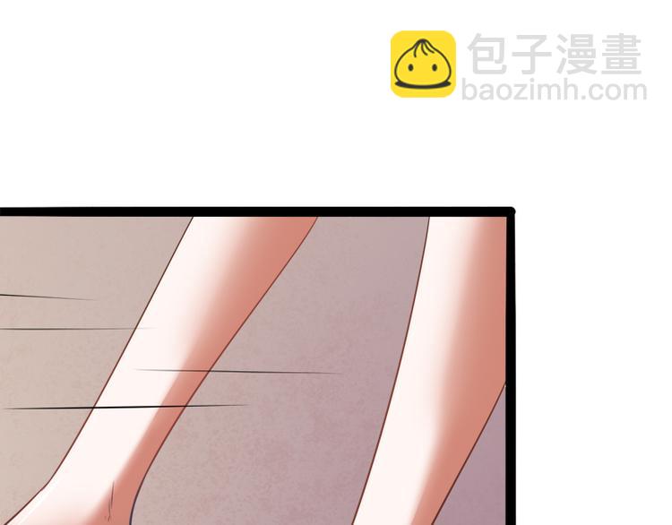 第128话 她爱的是我(1/3)-第128话
