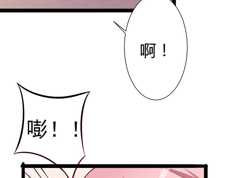 第128话 她爱的是我(1/3)-第128话