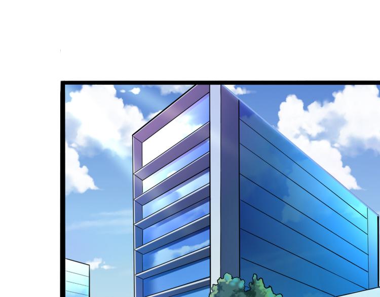 第128话 她爱的是我(1/3)-第128话