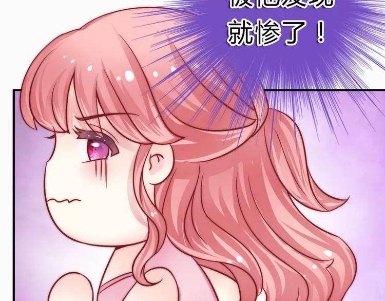 第14话 老相好云泽(1/2)-第14话