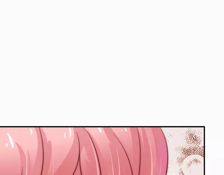 第14话 老相好云泽(1/2)-第14话