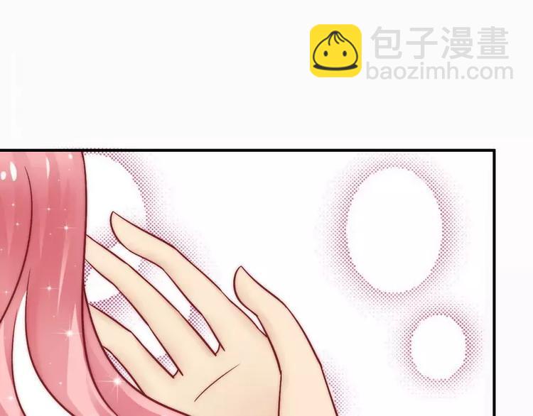 第14话 老相好云泽(1/2)-第14话