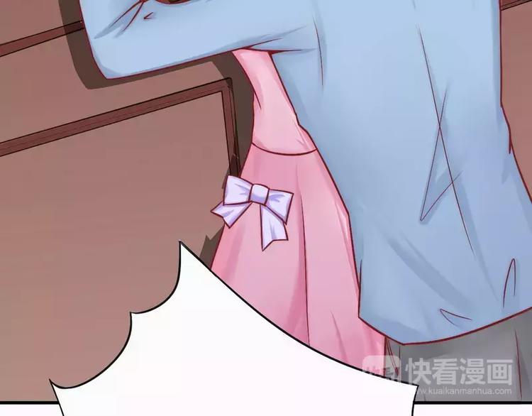 第14话 老相好云泽(1/2)-第14话
