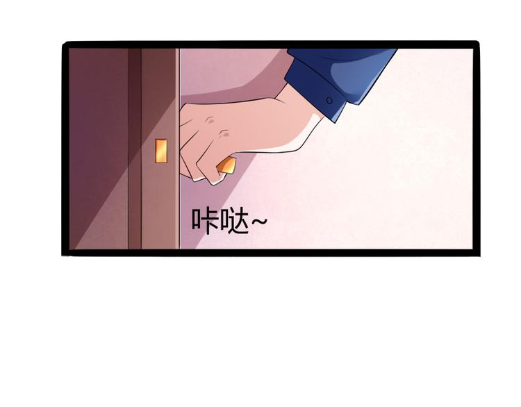 第132话 分开是最后的温柔！(1/2)-第132话