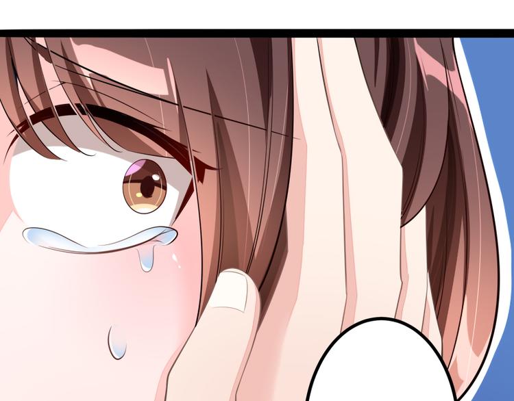 第132话 分开是最后的温柔！(1/2)-第132话
