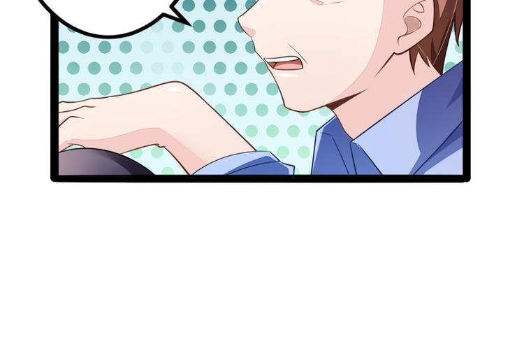 第134话 发布会开始!(1/3)-第134话