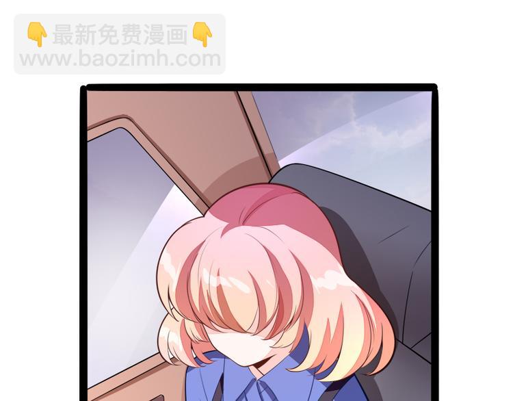 第134话 发布会开始!(1/3)-第134话