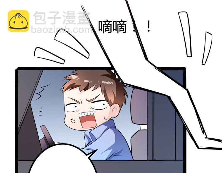 第134话 发布会开始!(1/3)-第134话