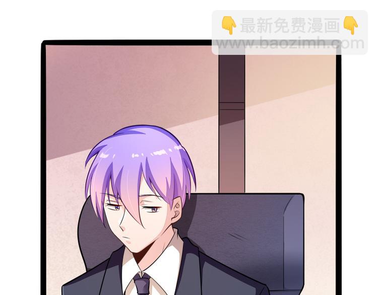 第134话 发布会开始!(1/3)-第134话
