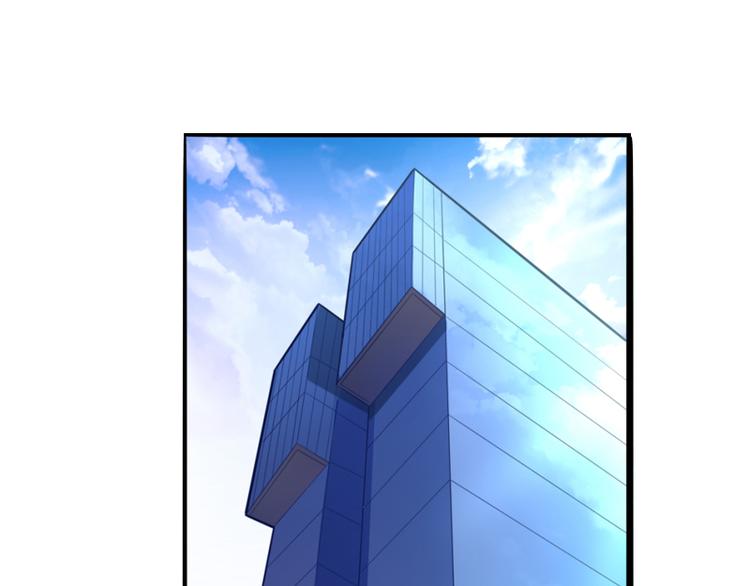 第136话 坏爹地，妈咪不要你(1/2)-第136话