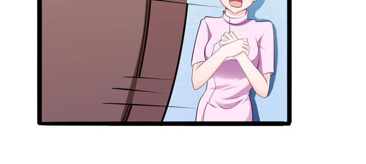 第136话 坏爹地，妈咪不要你(1/2)-第136话