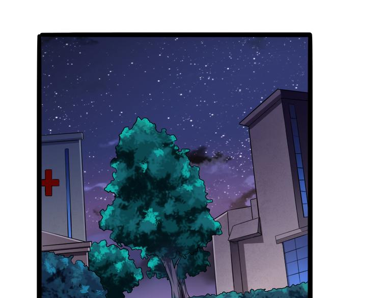 第136话 坏爹地，妈咪不要你(1/2)-第136话