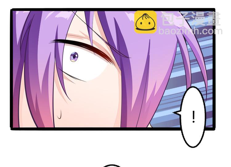第136话 坏爹地，妈咪不要你(1/2)-第136话