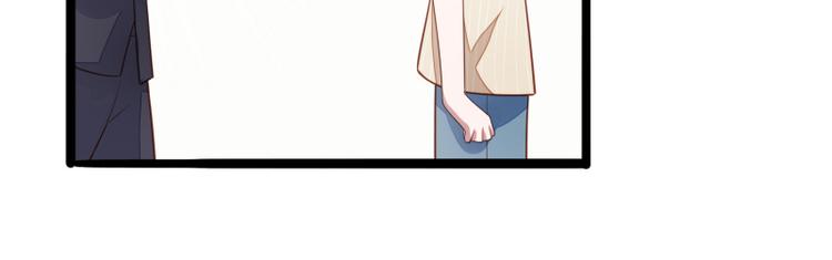 第138话 救回小豆子(1/2)-第138话