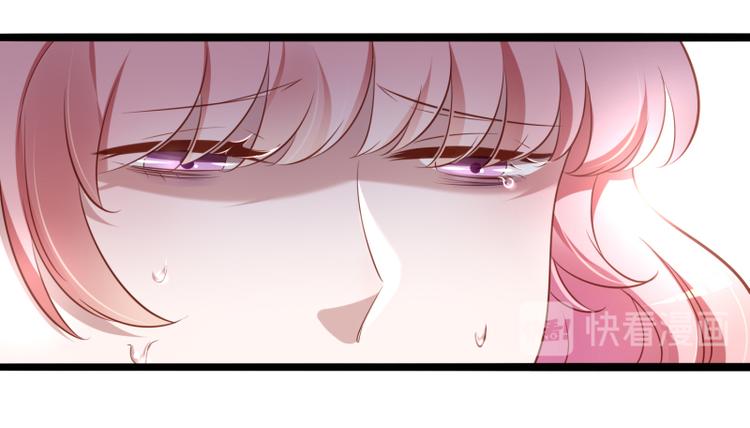 第138话 救回小豆子(1/2)-第138话