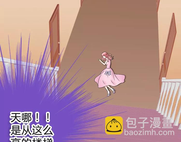 第16话 云泽哥哥我没事(1/2)-第16话
