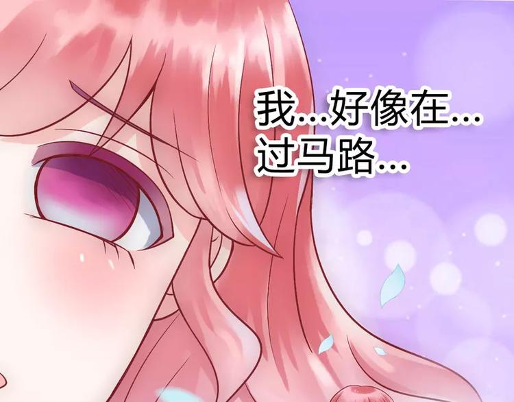 第16话 云泽哥哥我没事(1/2)-第16话
