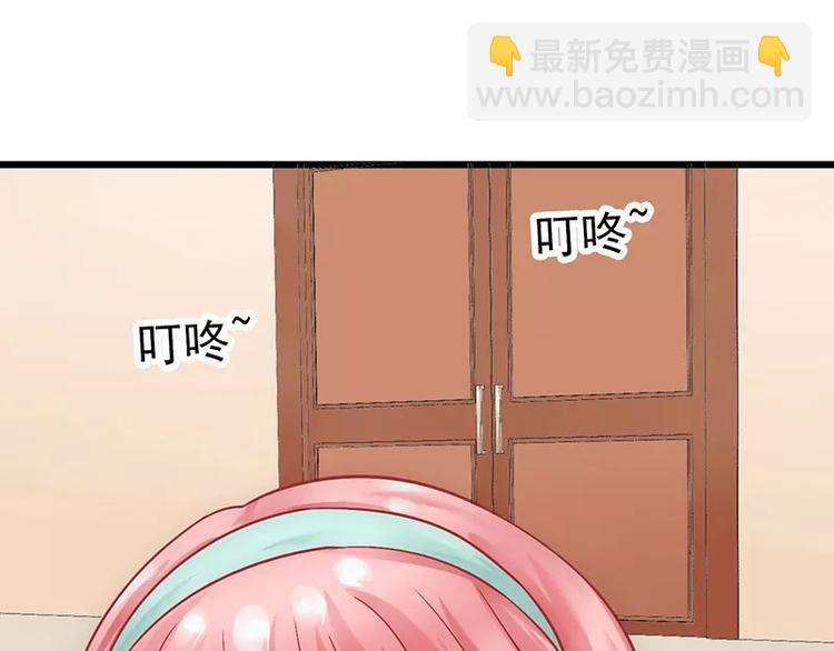 第24话 旧情人找上门(1/2)-第24话