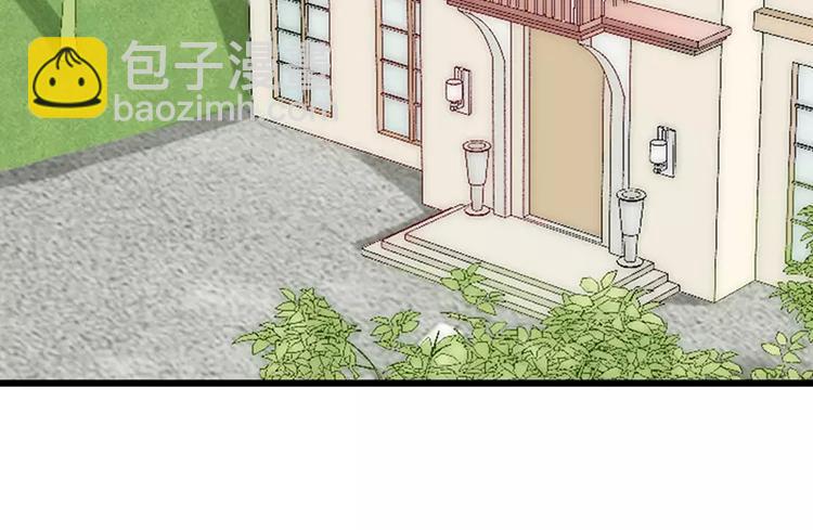 第24话 旧情人找上门(1/2)-第24话